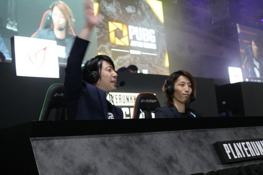 画像ギャラリー No.023のサムネイル画像 / ［TGS 2018］「PUBG JAPAN SERIES 2018 Season1」のGrade1リーグがついに開幕。ドイツ帰りのCrest Gaming Xanaduが強さを見せつけたDAY1レポート