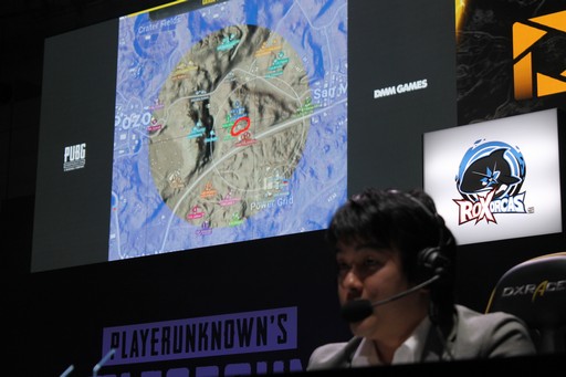 画像ギャラリー No.027のサムネイル画像 / ［TGS 2018］「PUBG JAPAN SERIES 2018 Season1」のGrade1リーグがついに開幕。ドイツ帰りのCrest Gaming Xanaduが強さを見せつけたDAY1レポート