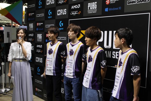 画像ギャラリー No.030のサムネイル画像 / ［TGS 2018］「PUBG JAPAN SERIES 2018 Season1」のGrade1リーグがついに開幕。ドイツ帰りのCrest Gaming Xanaduが強さを見せつけたDAY1レポート