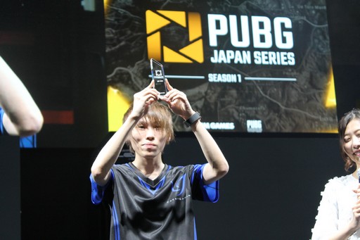 画像ギャラリー No.031のサムネイル画像 / ［TGS 2018］「PUBG JAPAN SERIES 2018 Season1」のGrade1リーグがついに開幕。ドイツ帰りのCrest Gaming Xanaduが強さを見せつけたDAY1レポート