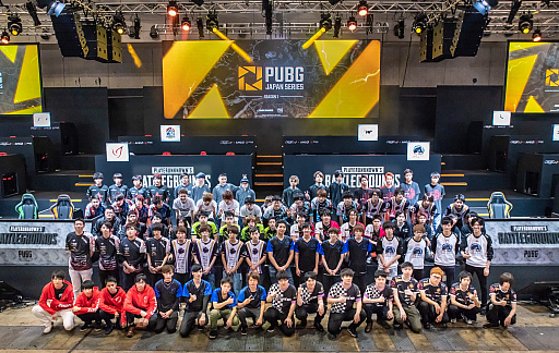 画像ギャラリー No.035のサムネイル画像 / ［TGS 2018］「PUBG JAPAN SERIES 2018 Season1」，SunSister Suicider'sが2連ドン勝に輝き，総合トップに躍り出たDAY2レポート