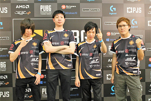 画像ギャラリー No.007のサムネイル画像 / 「PUBG JAPAN SERIES Season1 Grade1」，SunSister Suicider'sが4度のドン勝で総合1位に。歴戦チームの明暗が分かれたDAY3レポート