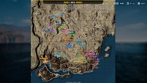 画像ギャラリー No.014のサムネイル画像 / 「PUBG JAPAN SERIES Season1 Grade1 Phase2」,V3 FOXがαリーグ以来の首位に立つ。PGR_poly選手が前人未踏の3連続最多キルを獲得したDAY5レポート
