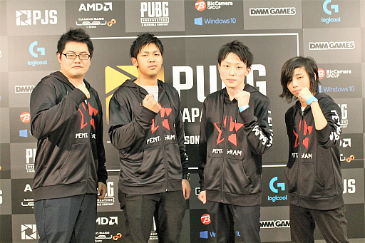 画像ギャラリー No.015のサムネイル画像 / 「PUBG JAPAN SERIES Season1 Grade1 Phase2」,V3 FOXがαリーグ以来の首位に立つ。PGR_poly選手が前人未踏の3連続最多キルを獲得したDAY5レポート