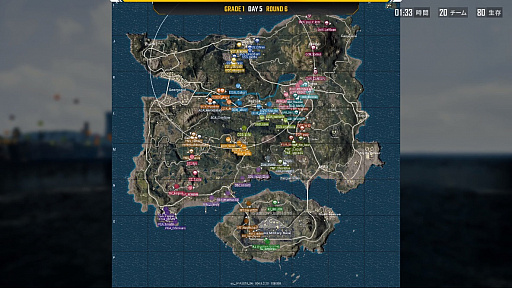 画像ギャラリー No.017のサムネイル画像 / 「PUBG JAPAN SERIES Season1 Grade1 Phase2」,V3 FOXがαリーグ以来の首位に立つ。PGR_poly選手が前人未踏の3連続最多キルを獲得したDAY5レポート