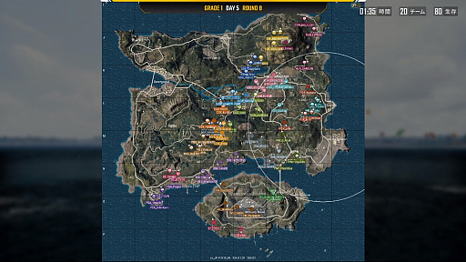 画像ギャラリー No.023のサムネイル画像 / 「PUBG JAPAN SERIES Season1 Grade1 Phase2」,V3 FOXがαリーグ以来の首位に立つ。PGR_poly選手が前人未踏の3連続最多キルを獲得したDAY5レポート