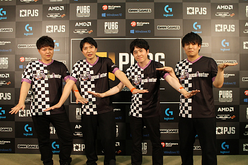 画像ギャラリー No.013のサムネイル画像 / 「PUBG JAPAN SERIES Season1 Grade1」,最終日となるDAY6レポート。Phase2優勝はV3 FOX! SSSとCGXがマカオ行きの切符を手にする