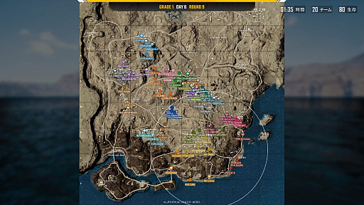 画像ギャラリー No.027のサムネイル画像 / 「PUBG JAPAN SERIES Season1 Grade1」,最終日となるDAY6レポート。Phase2優勝はV3 FOX! SSSとCGXがマカオ行きの切符を手にする