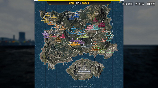 画像ギャラリー No.029のサムネイル画像 / 「PUBG JAPAN SERIES Season1 Grade1」,最終日となるDAY6レポート。Phase2優勝はV3 FOX! SSSとCGXがマカオ行きの切符を手にする