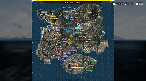 画像ギャラリー No.033のサムネイル画像 / 「PUBG JAPAN SERIES Season1 Grade1」,最終日となるDAY6レポート。Phase2優勝はV3 FOX! SSSとCGXがマカオ行きの切符を手にする