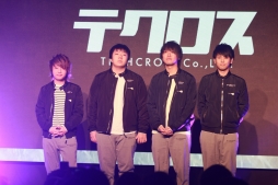 画像ギャラリー No.018のサムネイル画像 / 2度のドン勝を決めたSunSister Suicider'sが優勝！　「PUBG」国内初の賞金制大会「PJS Winter Invitational 2018」をレポート