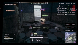画像ギャラリー No.023のサムネイル画像 / 2度のドン勝を決めたSunSister Suicider'sが優勝！　「PUBG」国内初の賞金制大会「PJS Winter Invitational 2018」をレポート
