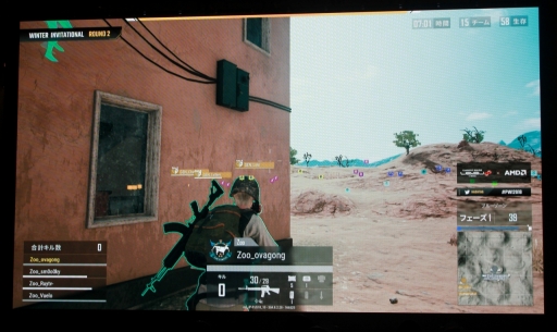 画像ギャラリー No.028のサムネイル画像 / 2度のドン勝を決めたSunSister Suicider'sが優勝！　「PUBG」国内初の賞金制大会「PJS Winter Invitational 2018」をレポート