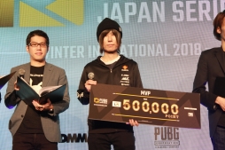 画像ギャラリー No.043のサムネイル画像 / 2度のドン勝を決めたSunSister Suicider'sが優勝！　「PUBG」国内初の賞金制大会「PJS Winter Invitational 2018」をレポート