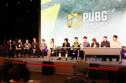画像ギャラリー No.052のサムネイル画像 / 2度のドン勝を決めたSunSister Suicider'sが優勝！　「PUBG」国内初の賞金制大会「PJS Winter Invitational 2018」をレポート