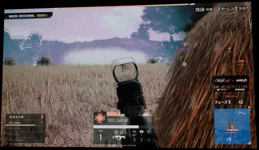 画像ギャラリー No.057のサムネイル画像 / 2度のドン勝を決めたSunSister Suicider'sが優勝！　「PUBG」国内初の賞金制大会「PJS Winter Invitational 2018」をレポート
