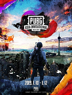 画像ギャラリー No.001のサムネイル画像 / 賞金総額50万ドルの公式大会「PUBG ASIA INVITATIONAL MACAO 2019」が本日17：00に開幕。日本からSunSister Suicider's，Crest Gaming Xanaduが出場