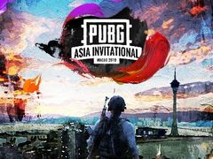 賞金総額50万ドルの公式大会「PUBG ASIA INVITATIONAL MACAO 2019」が本日17：00に開幕。日本からSunSister Suicider\'s，Crest Gaming Xanaduが出場