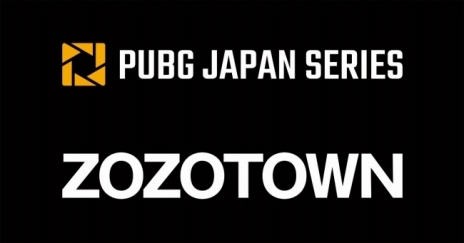 画像ギャラリー No.003のサムネイル画像 / 2度目のシーズンとなる「PUBG」の大会「PJS Season 2」で，Phase 2出場チームを決める入れ替え戦「PaR」のエントリー受付が開始