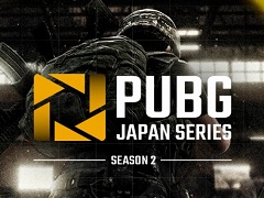 2度目のシーズンとなる「PUBG」の大会「PJS Season 2」で，Phase 2出場チームを決める入れ替え戦「PaR」のエントリー受付が開始