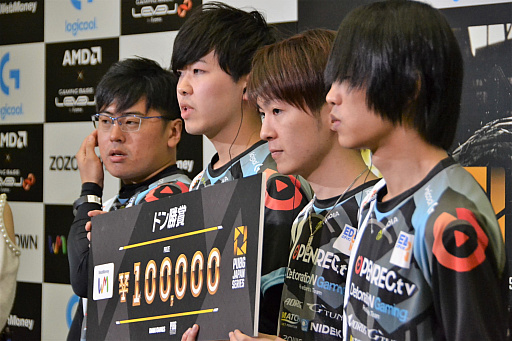 画像ギャラリー No.010のサムネイル画像 / 「PUBG JAPAN SERIES」Season2 Grade1リーグが開幕。Day1を制したのはタイ帰りのSunSister Suicider's