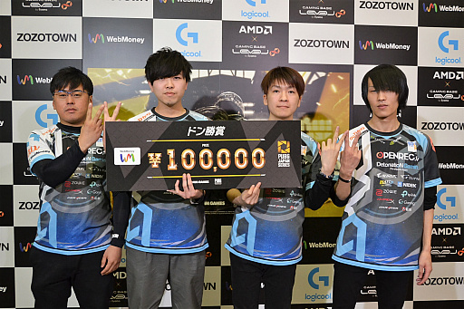 画像ギャラリー No.011のサムネイル画像 / 「PUBG JAPAN SERIES」Season2 Grade1リーグが開幕。Day1を制したのはタイ帰りのSunSister Suicider's