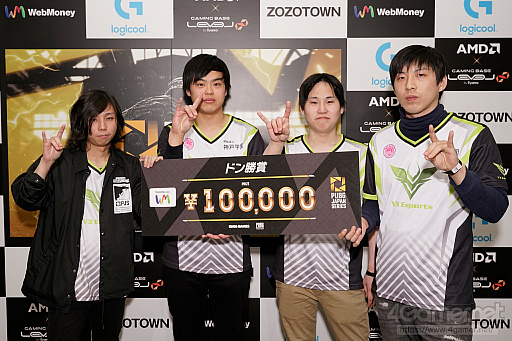 画像ギャラリー No.008のサムネイル画像 / 「PUBG JAPAN SERIES Season2 Grade1」。V3Fが2ドン勝でSSSに迫り，CGXも猛烈な追い上げを見せたDay2レポートを写真たっぷりでお届け