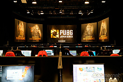画像ギャラリー No.012のサムネイル画像 / 「PUBG JAPAN SERIES Season2 Grade1」。V3Fが2ドン勝でSSSに迫り，CGXも猛烈な追い上げを見せたDay2レポートを写真たっぷりでお届け