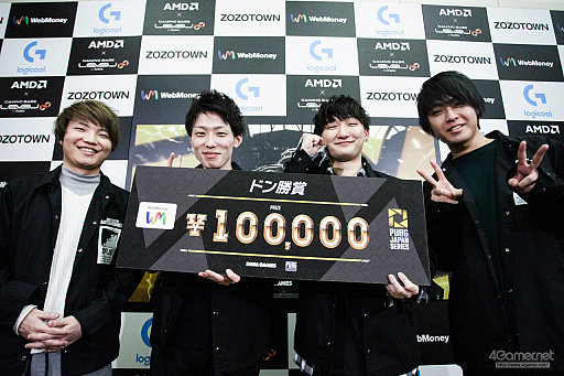 画像ギャラリー No.077のサムネイル画像 / 「PUBG JAPAN SERIES Season2」，Grade1の前半戦最終日となるDay3レポート。Phase1はV3 FOXが制す