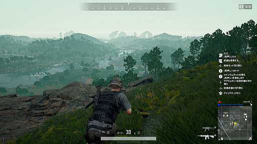 画像ギャラリー No.002のサムネイル画像 / 君にぴったりなバトロワ系ゲームを探せ！　「PUBG」「Apex Legends」「フォートナイト」「荒野行動」の王道4タイトルを紹介