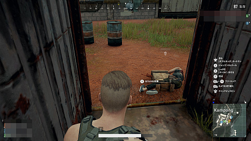 画像ギャラリー No.006のサムネイル画像 / 君にぴったりなバトロワ系ゲームを探せ！　「PUBG」「Apex Legends」「フォートナイト」「荒野行動」の王道4タイトルを紹介