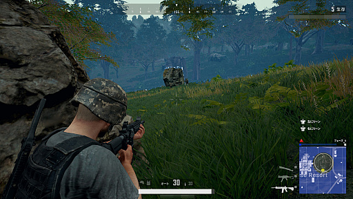 画像ギャラリー No.007のサムネイル画像 / 君にぴったりなバトロワ系ゲームを探せ！　「PUBG」「Apex Legends」「フォートナイト」「荒野行動」の王道4タイトルを紹介