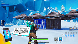 画像ギャラリー No.017のサムネイル画像 / 君にぴったりなバトロワ系ゲームを探せ！　「PUBG」「Apex Legends」「フォートナイト」「荒野行動」の王道4タイトルを紹介