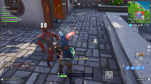 画像ギャラリー No.020のサムネイル画像 / 君にぴったりなバトロワ系ゲームを探せ！　「PUBG」「Apex Legends」「フォートナイト」「荒野行動」の王道4タイトルを紹介