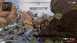 画像ギャラリー No.026のサムネイル画像 / 君にぴったりなバトロワ系ゲームを探せ！　「PUBG」「Apex Legends」「フォートナイト」「荒野行動」の王道4タイトルを紹介