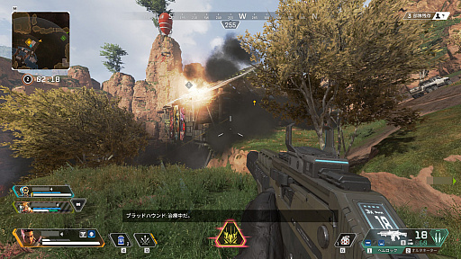 画像ギャラリー No.027のサムネイル画像 / 君にぴったりなバトロワ系ゲームを探せ！　「PUBG」「Apex Legends」「フォートナイト」「荒野行動」の王道4タイトルを紹介