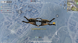 画像ギャラリー No.029のサムネイル画像 / 君にぴったりなバトロワ系ゲームを探せ！　「PUBG」「Apex Legends」「フォートナイト」「荒野行動」の王道4タイトルを紹介