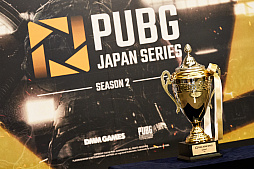 画像ギャラリー No.001のサムネイル画像 / 「PUBG JAPAN SERIES」Season2 Grade1の後半戦Phase2が開幕。αリーグから参戦する古豪SCARZがDay4を制す