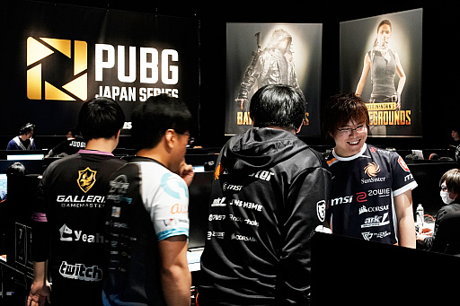 画像ギャラリー No.002のサムネイル画像 / 「PUBG JAPAN SERIES」Season2 Grade1の後半戦Phase2が開幕。αリーグから参戦する古豪SCARZがDay4を制す