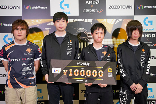 画像ギャラリー No.033のサムネイル画像 / 「PUBG JAPAN SERIES」Season2 Grade1の後半戦Phase2が開幕。αリーグから参戦する古豪SCARZがDay4を制す
