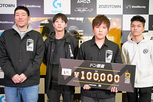 画像ギャラリー No.100のサムネイル画像 / 「PUBG JAPAN SERIES」Season2 Grade1の後半戦Phase2が開幕。αリーグから参戦する古豪SCARZがDay4を制す