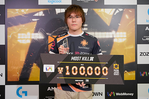 画像ギャラリー No.102のサムネイル画像 / 「PUBG JAPAN SERIES」Season2 Grade1の後半戦Phase2が開幕。αリーグから参戦する古豪SCARZがDay4を制す