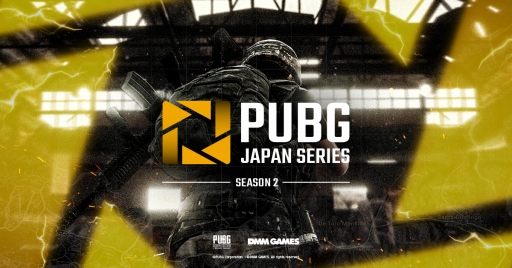 画像ギャラリー No.001のサムネイル画像 / 「PUBG」の公式大会「PJSseason2 Grade1/Grade2 Day5」の詳細が公開