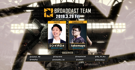 画像ギャラリー No.003のサムネイル画像 / 「PUBG」の公式大会「PJSseason2 Grade1/Grade2 Day5」の詳細が公開