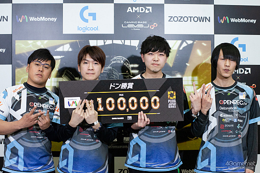 画像ギャラリー No.021のサムネイル画像 / 「PUBG JAPAN SERIES」Season2 Grade1 Day5レポート。安定した成績でTeam RAYZEが首位に立つ，イギリス行きは波乱の展開