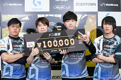 画像ギャラリー No.043のサムネイル画像 / 「PUBG JAPAN SERIES」Season2 Grade1 Day5レポート。安定した成績でTeam RAYZEが首位に立つ，イギリス行きは波乱の展開