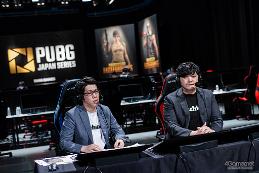 画像ギャラリー No.077のサムネイル画像 / 「PUBG JAPAN SERIES」Season2 Grade1 Day5レポート。安定した成績でTeam RAYZEが首位に立つ，イギリス行きは波乱の展開
