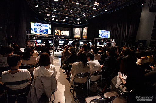 画像ギャラリー No.001のサムネイル画像 / 「PUBG JAPAN SERIES」Season2 Grade1 Day6レポート。激戦の末,BLUE BEESがロンドン行きのチケットを勝ち取る