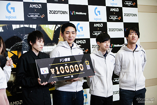 画像ギャラリー No.040のサムネイル画像 / 「PUBG JAPAN SERIES」Season2 Grade1 Day6レポート。激戦の末，BLUE BEESがロンドン行きのチケットを勝ち取る