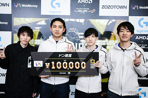 画像ギャラリー No.083のサムネイル画像 / 「PUBG JAPAN SERIES」Season2 Grade1 Day6レポート。激戦の末,BLUE BEESがロンドン行きのチケットを勝ち取る